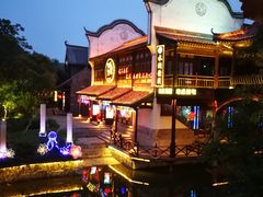 -台儿庄古城