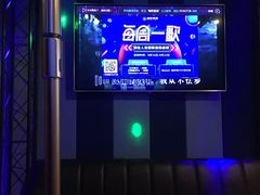 包房-唱吧麦颂KTV