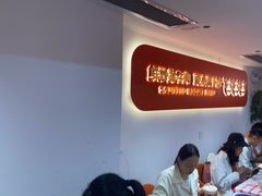 -韵味湘肴·小炒黄牛肉(五一广场店)