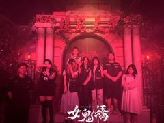 -棂笼·深度沉浸密室(武汉旗舰店)