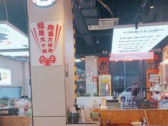 -蛙老爹·蜀香美蛙鱼头(王家湾店)