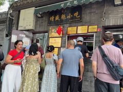 -增盛魁小吃店