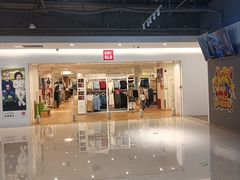 -天河城购物中心