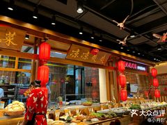 -鸽子窝(黄村店)