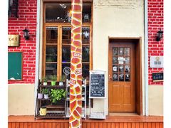 门面-长颈鹿咖啡(大学路店)