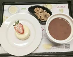 -大美母婴月子专护中心(紫峰店)