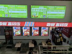 -东方悦邻Mall