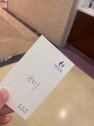-上海艾儿贝佳妇产科医院