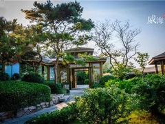 -威海天沐度假区温泉