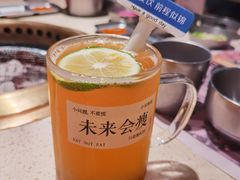 -蚂蚁洞·烤肉大营地(上海静安大悦城店)