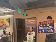 -海底捞火锅(公益西桥店)