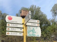 -翠湖国家城市湿地公园