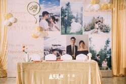 -觅遇Meet U私人婚礼定制(潮汕店)