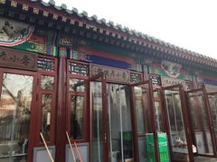 -李小老烧饼(常营民族家园店)