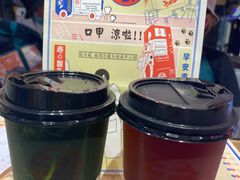 -寿奶茶·鲜奶与茶(合生汇购物中心店)