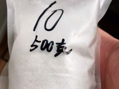-钓仓鼠(洋桥北里小区店)