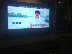 冷漠-你是我最爱的女人-环球梦主题KTV(曲阳生活购物中心店)