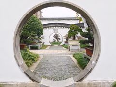 -绮园景区