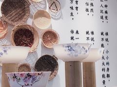 -成都你六姐·牛肉冒菜(城市集市合生汇店)