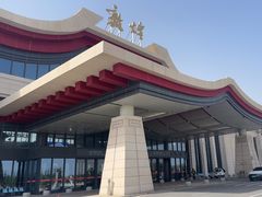 -敦煌莫高国际机场