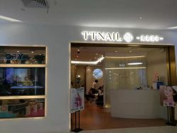-TTNAIL天天美甲