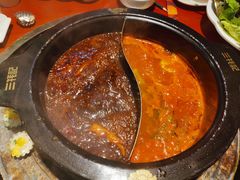 -三牦记·涮烤一体火锅(小河店)