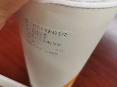-CoCo都可(北苑K酷店)