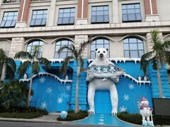-灵玲国际马戏城