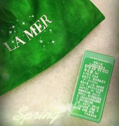 -LA MER海蓝之谜专柜