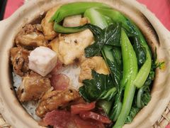 -华记煲仔华·煲仔饭(三元里万科里店)