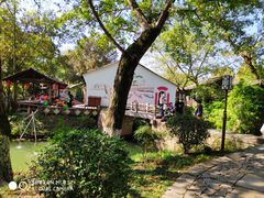 -西溪国家湿地公园