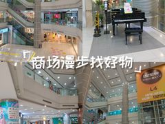 -巴黎春天(陕西路店)