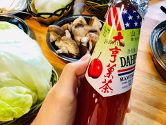 山楂汁-范贤光鸡公煲(平乐园总店)