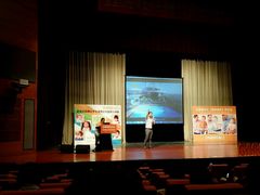 -金宝贝早教(和悦汇店)