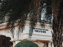 -府河摄影公园
