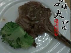 iphone_upload_pic-佰园全日西餐厅-厦门佰翔软件园酒店