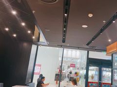 -达美乐比萨(骏壹万邦广场店)