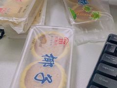 -阿吉仔(大元路店)