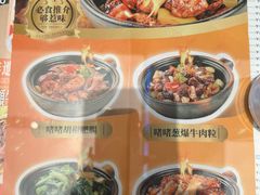 -肥韬茶餐厅(海上世界店)