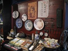 -赵小姐的店(鼓浪屿三友店)