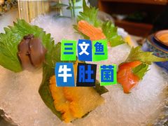 -享月汤皇(高新区店)