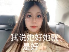 -汤里来温泉