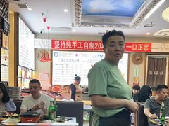 -诺敏塔拉奶茶-布里亚特包子-手把肉(锦都会店)