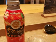 -七福日本料理