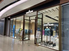 门面-Devils’ Brewery小恶魔精酿啤酒(泛海美式熏肉店)