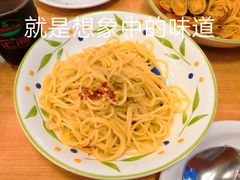 -萨莉亚意式餐厅(上下九店)
