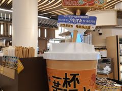 -台灣光芒手作(万安街店)