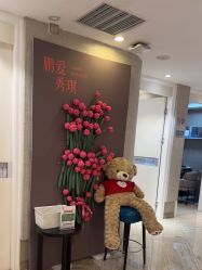 -深圳鹏爱秀琪医疗美容医院