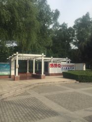 点击看大图 -酷酷兔少儿拓展天地