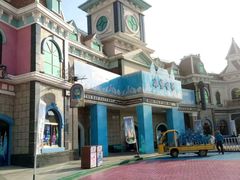 -厦门方特梦幻王国